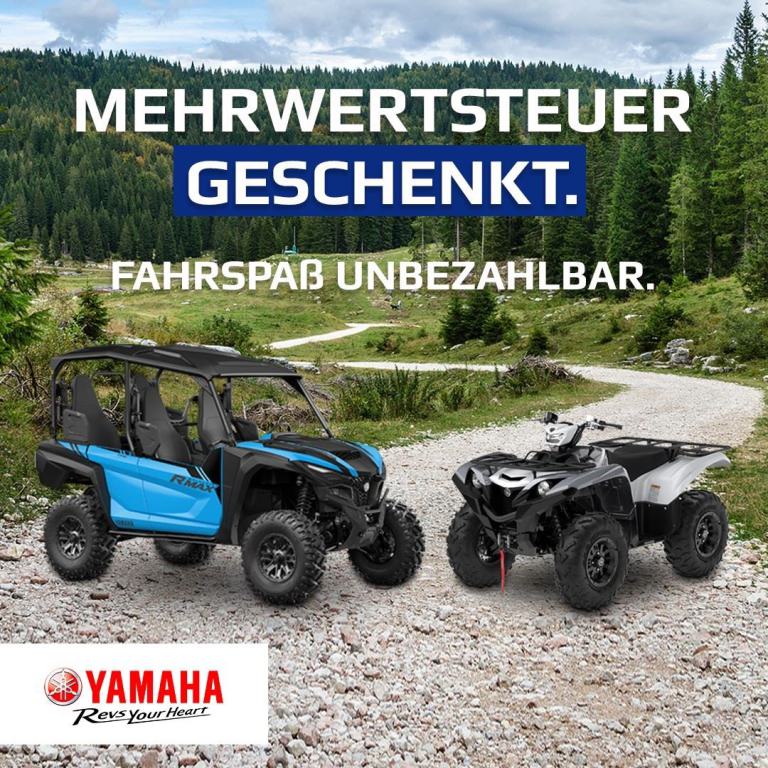 2x Aufkleber Yamaha in Brandenburg - Frankfurt (Oder)